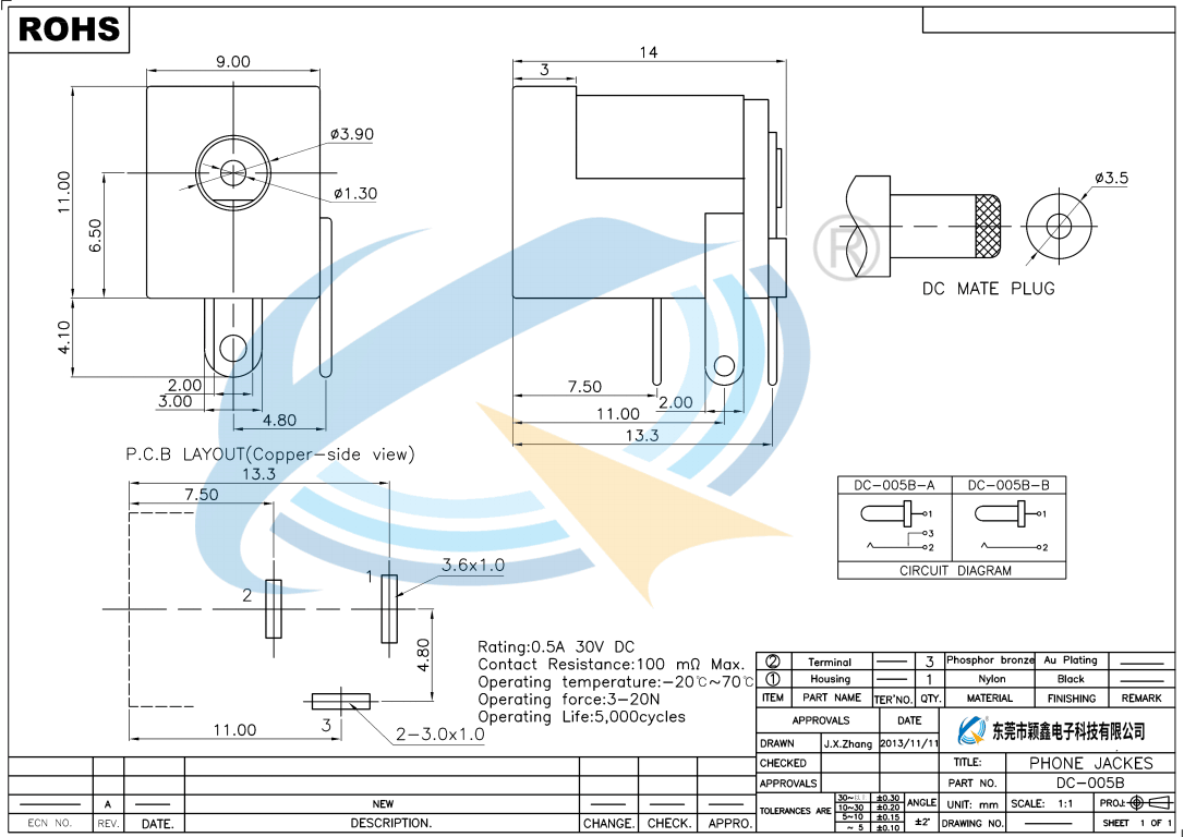 DC-005B规格书