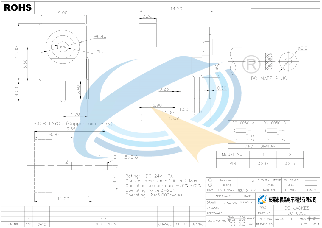 DC-005C规格书