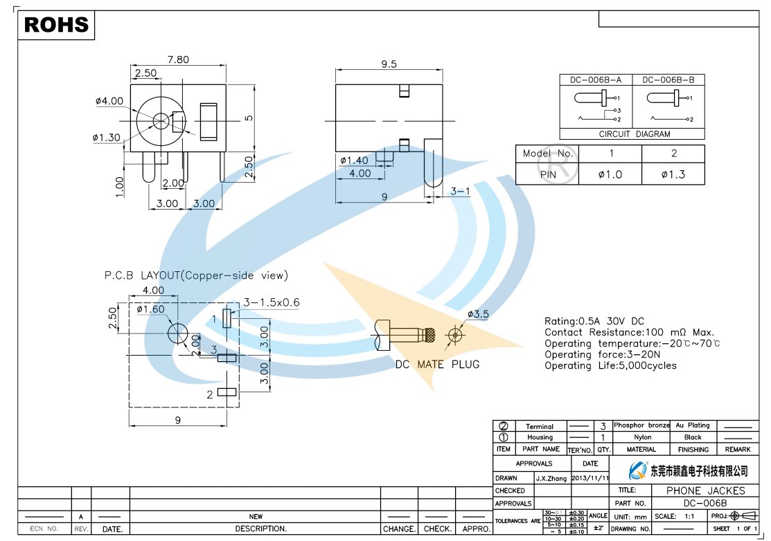 DC-006B规格书