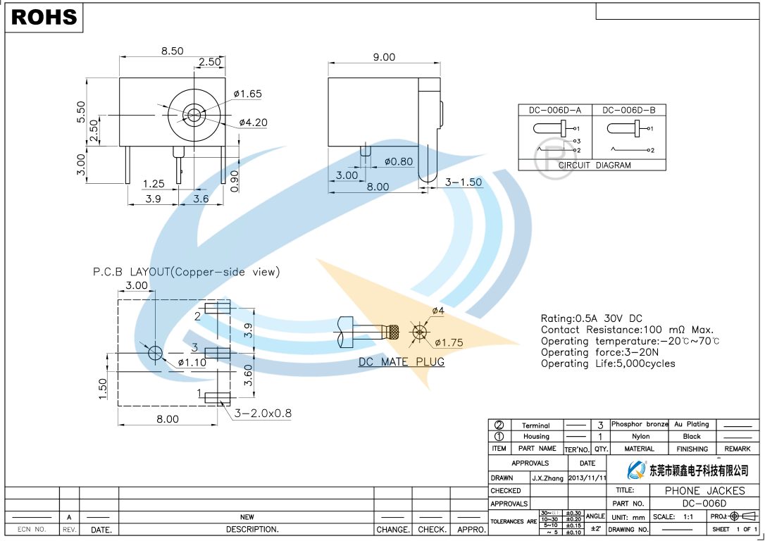 DC-006D规格书