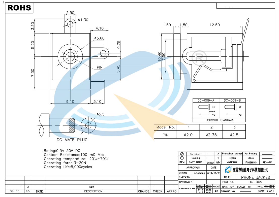 DC-009规格书