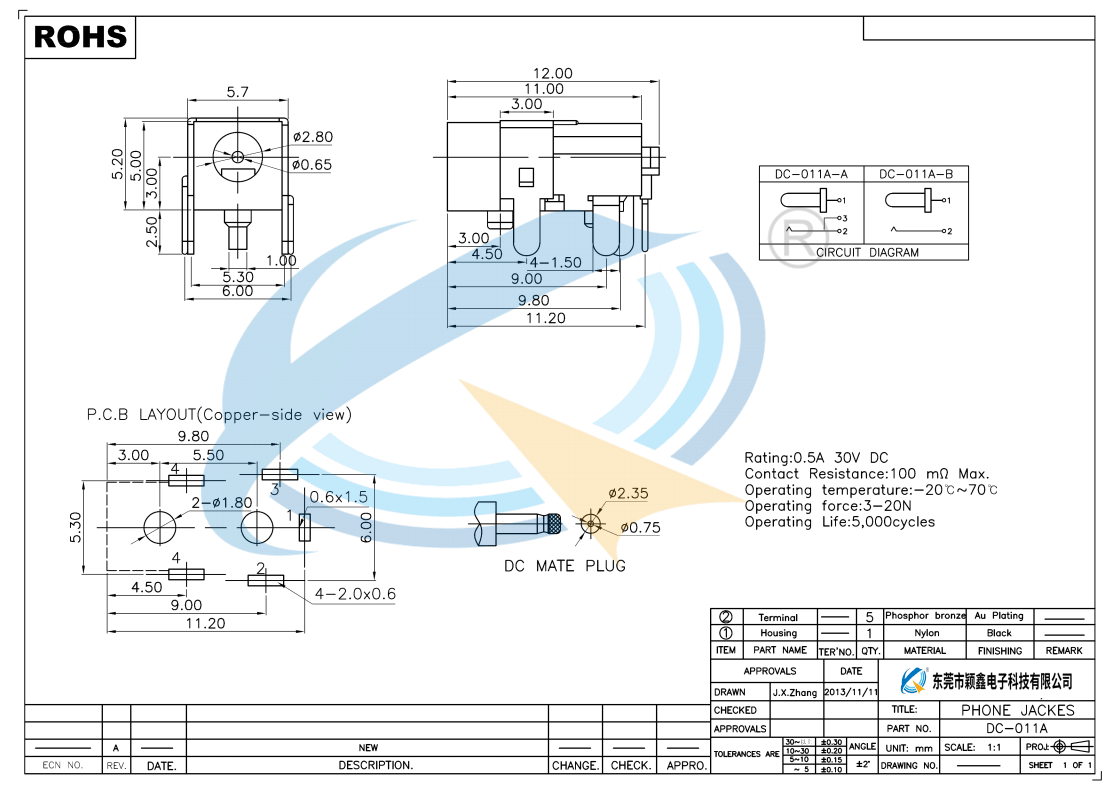 DC-011A规格书下载