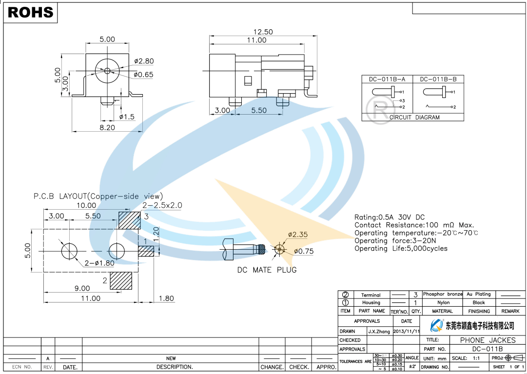 DC-011B规格书