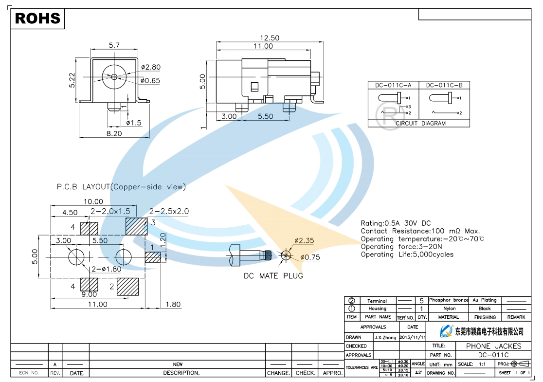 DC-011C规格书