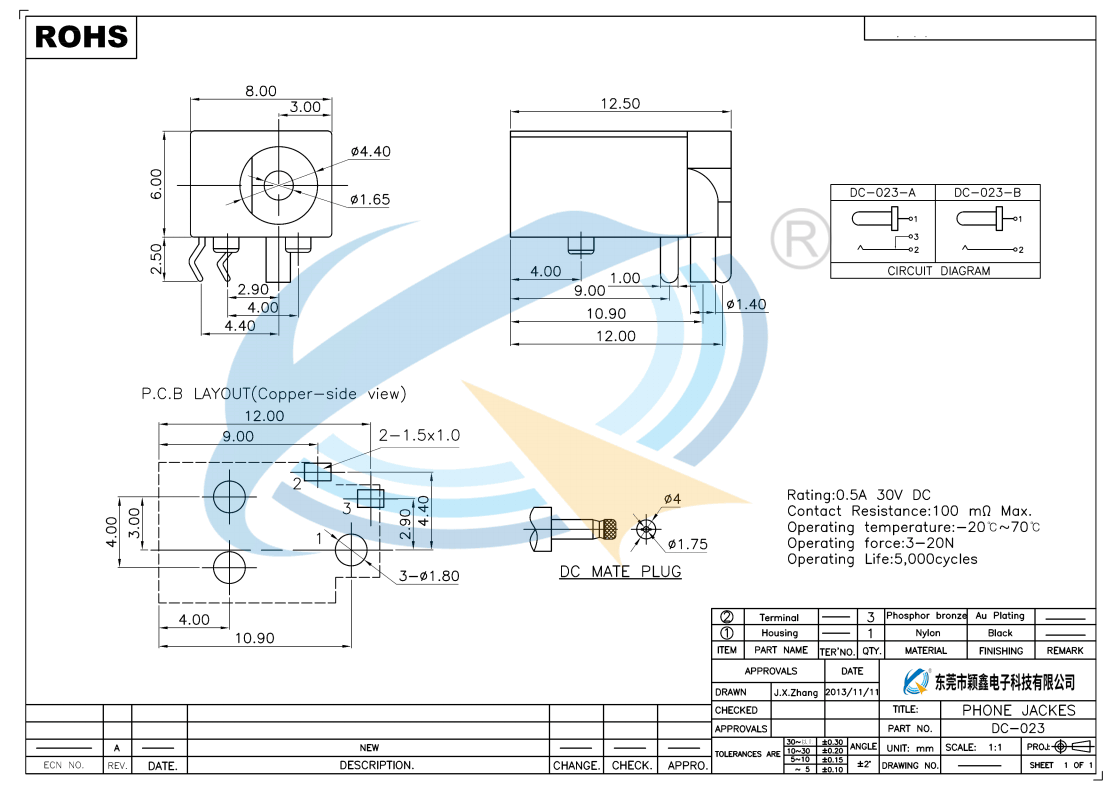 DC-023规格书