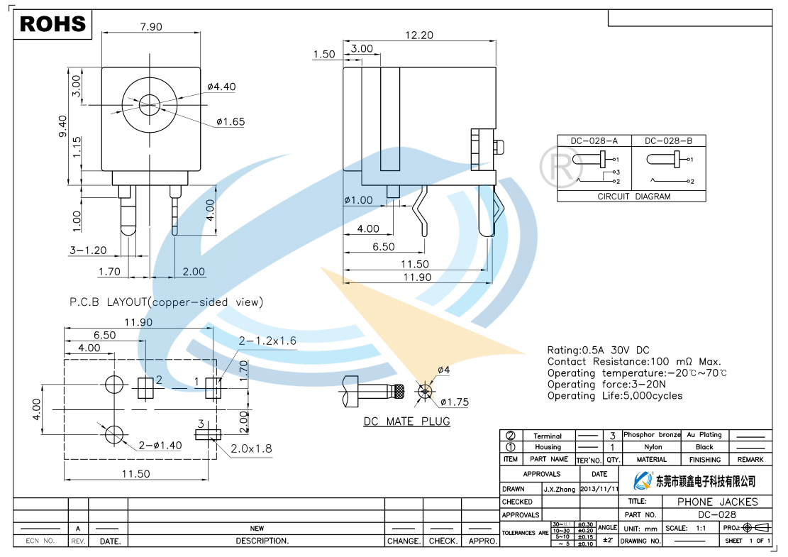 DC-028规格书