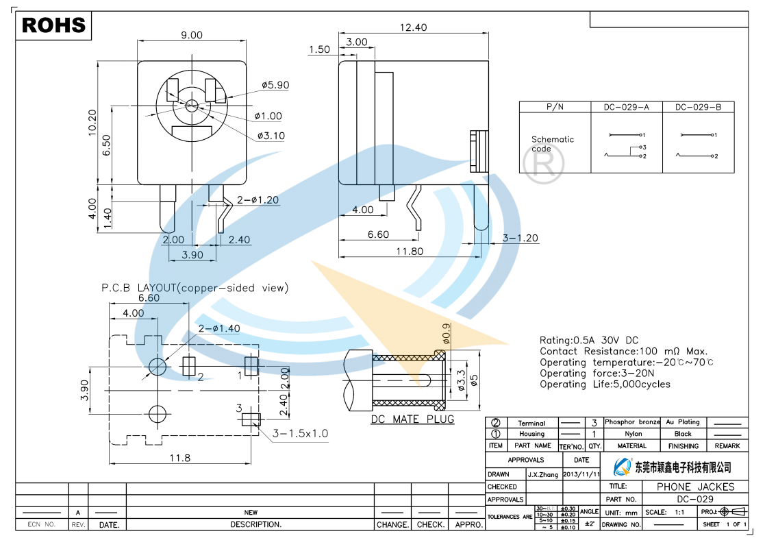 DC-029规格书