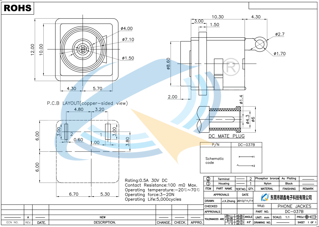 DC-037B规格书