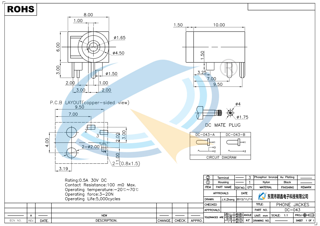 DC-043规格书