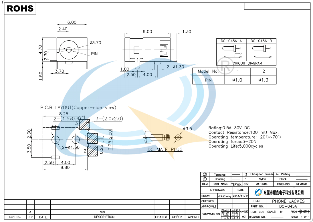 DC-045A规格书