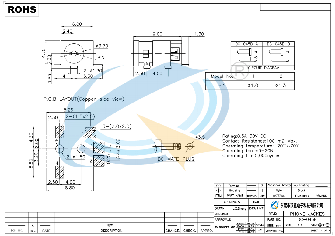 DC-045B规格书