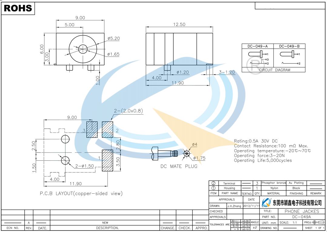 DC-049A规格书