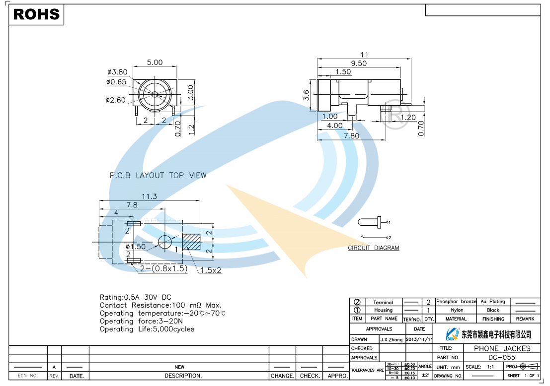 DC-055规格书