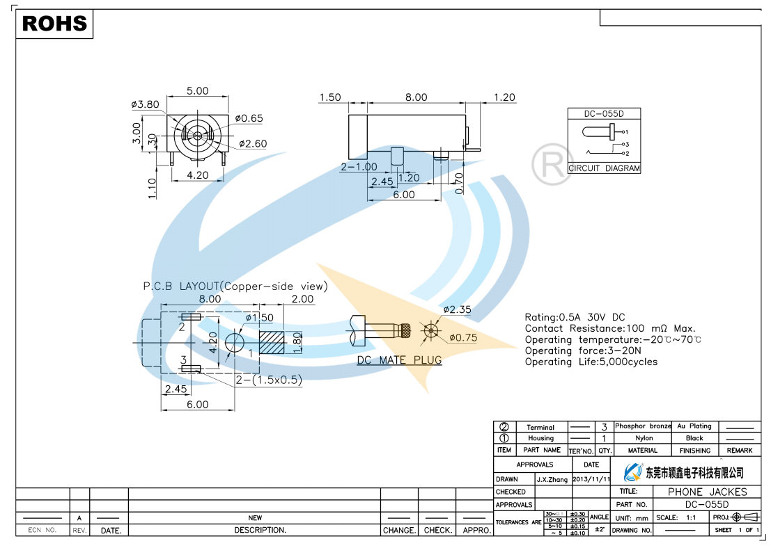 DC-055D规格书