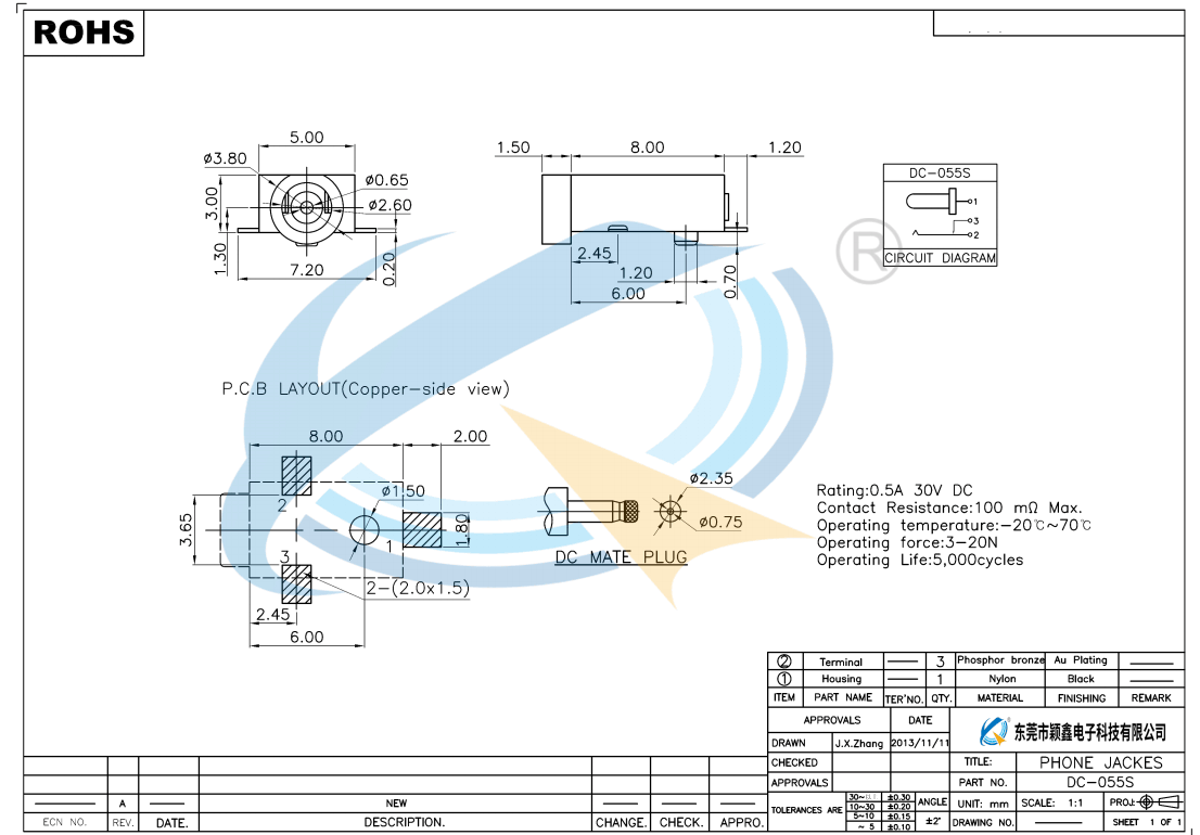 DC-055S规格书