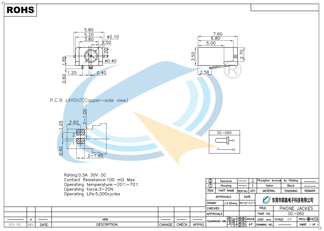 DC-060规格书