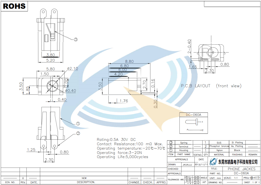 DC-060A规格书下载