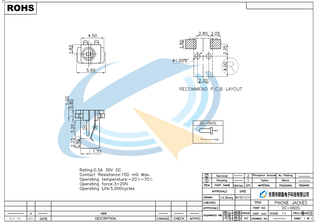 DC-060S规格书