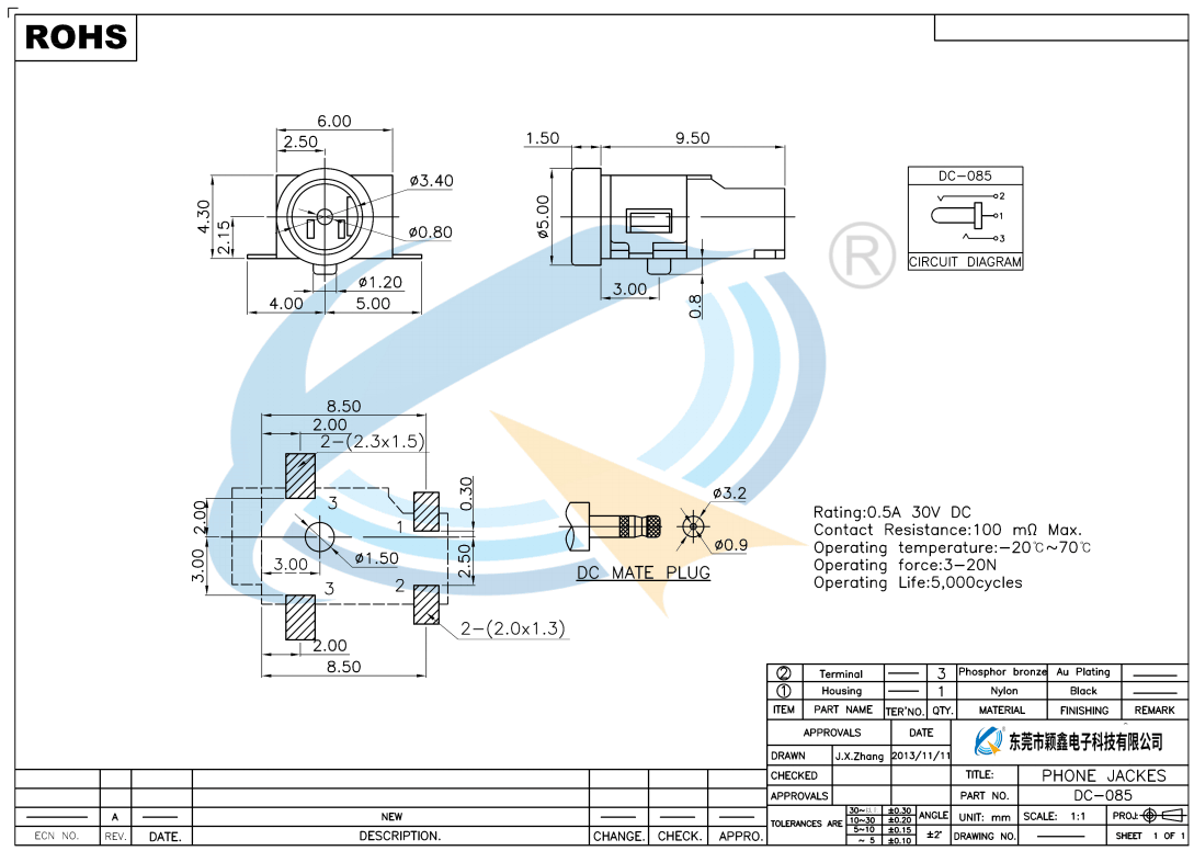 DC-085规格书下载