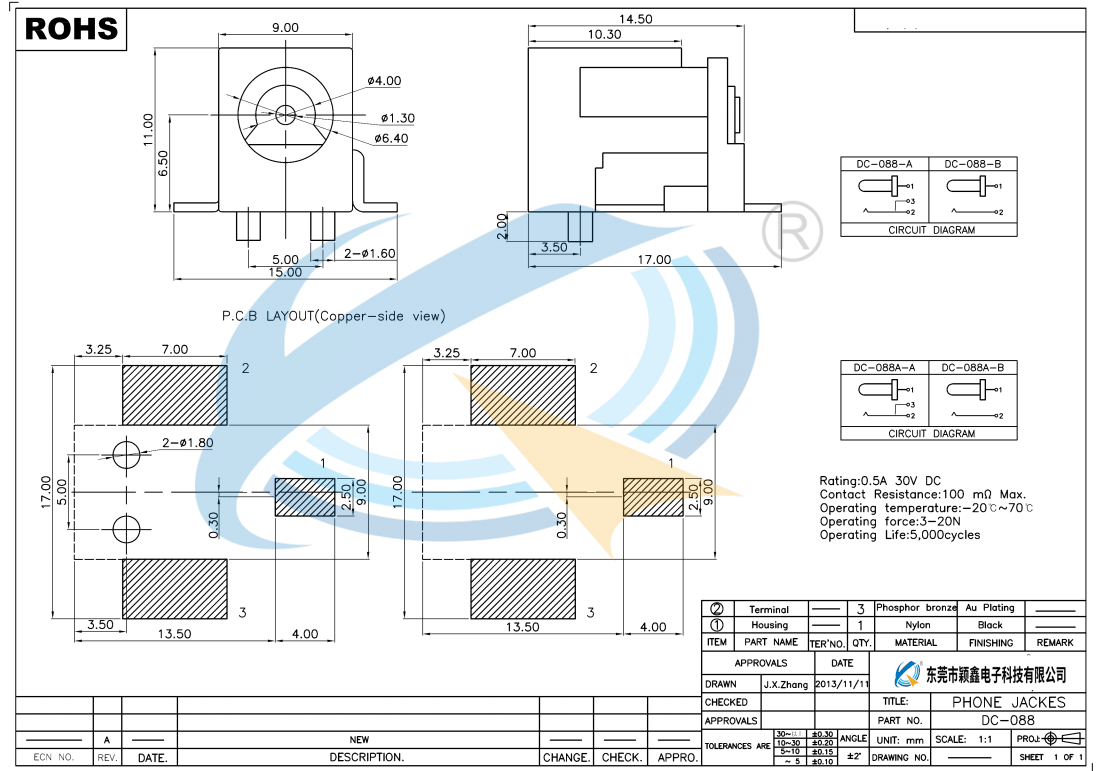 DC-088规格书