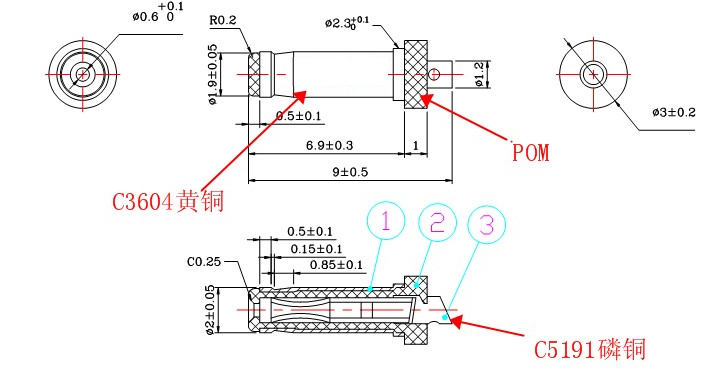 2.0x0.6x9音叉DC插座尺寸图.jpg