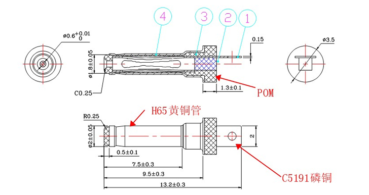 2.0x0.6x13.2音叉dc插头尺寸图.jpg