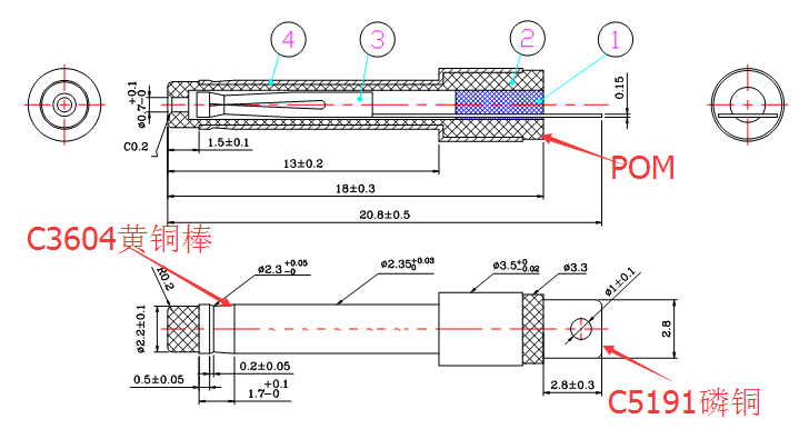 2.35x0.7x210mm音叉DC插头尺寸图.jpg